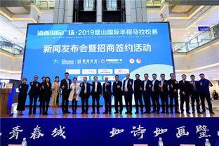 璧山爆料最新新闻,聚焦民生热点，揭秘事件真相  第3张